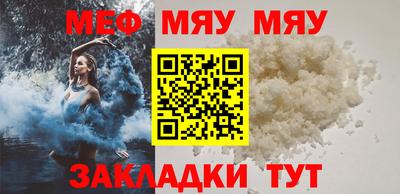 метадон Тара