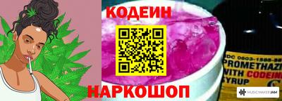 гашиш Тверь
