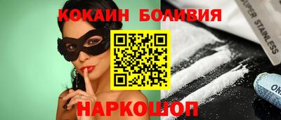 гашиш Тверь