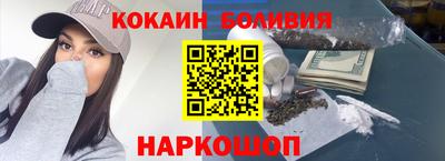дживик Татарск
