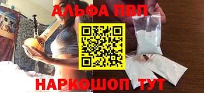 гашиш Тверь
