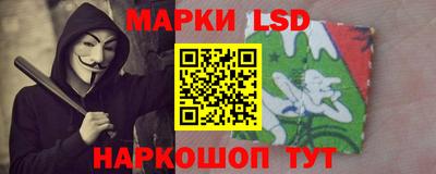 метадон Тара