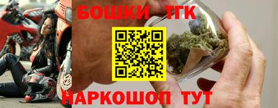 метадон Тара
