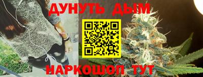 метадон Тара