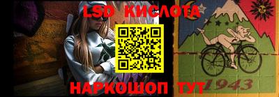 метадон Тара
