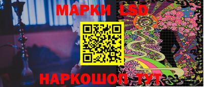 дживик Татарск