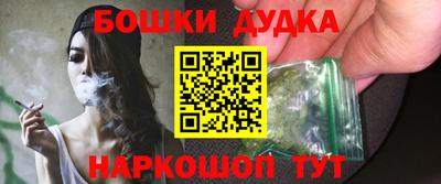 гашиш Тверь