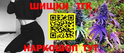 гашиш Тверь