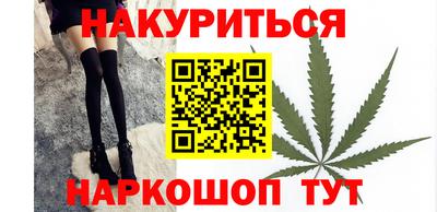 метадон Тара