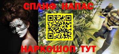 дживик Татарск
