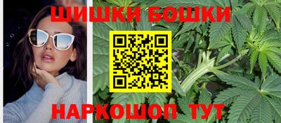 гашиш Тверь