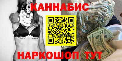 метадон Тара