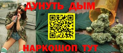 метадон Тара