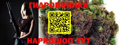 гашиш Тверь