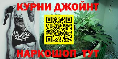 метадон Тара