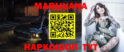 гашиш Тверь