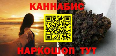 гашиш Тверь