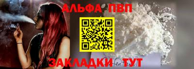 метадон Тара