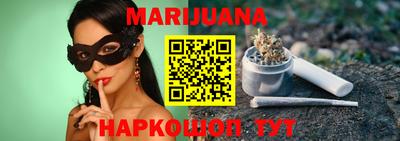 дживик Татарск