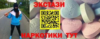 гашиш Тверь
