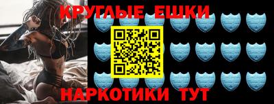 метадон Тара
