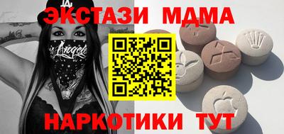 дживик Татарск