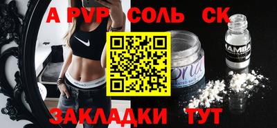 гашиш Тверь