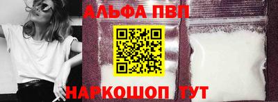 дживик Татарск
