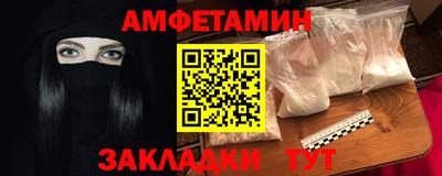 гашиш Тверь