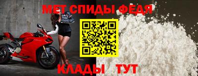 гашиш Тверь