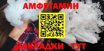 метадон Тара