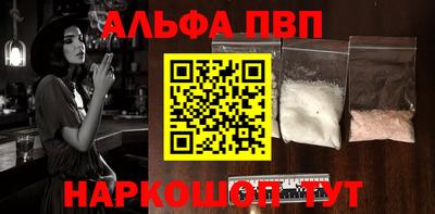 метадон Тара