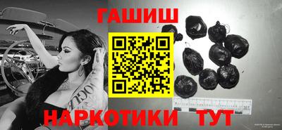 метадон Тара