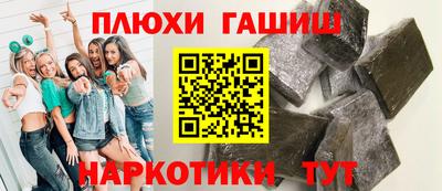 метадон Тара