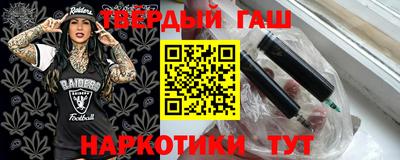 метадон Тара