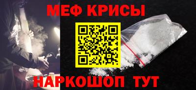 метадон Тара