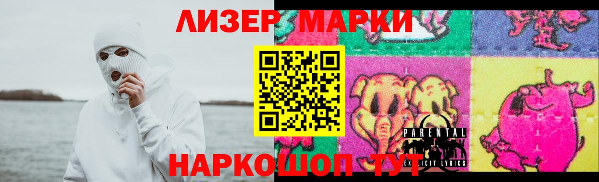 Холмск  hydra сайт  Вход с VPN  LSD-25 экстази кислота  Лсд 25 экстази ecstasy 